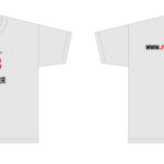 Shirt - Printed on front and back